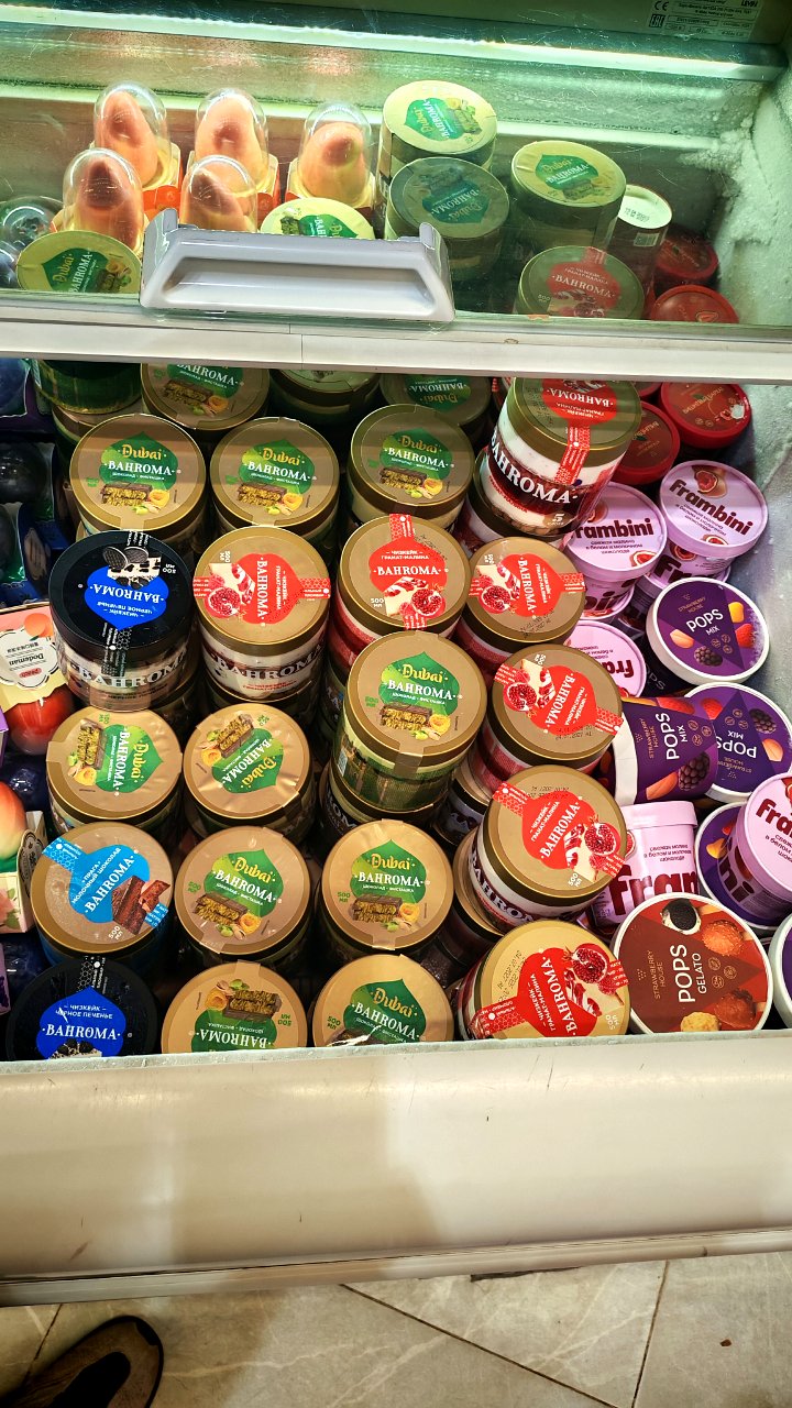 Свежие молочные продукты из Душанбе